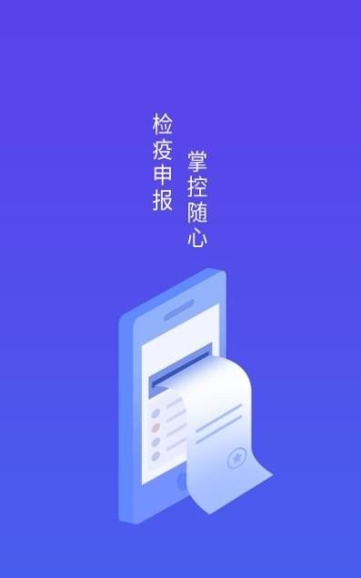 巴媒：加布里埃尔、马丁内利、马尔基尼奥斯今日与巴西队会合